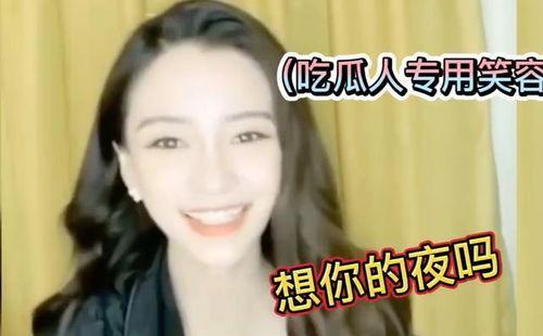 吃瓜视频最全观看